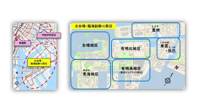 聖地巡礼マップのリーフレットを作る際に工夫したこと ざっかりー Note