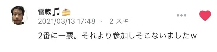 画像44