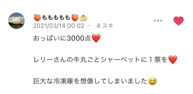 画像46