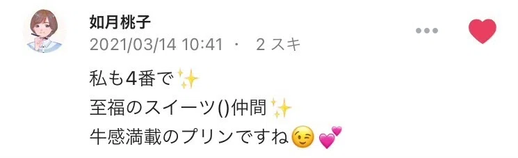 画像50