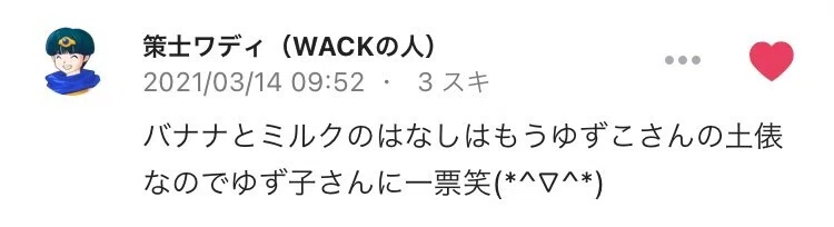 画像51