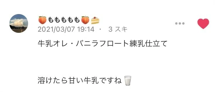 画像53