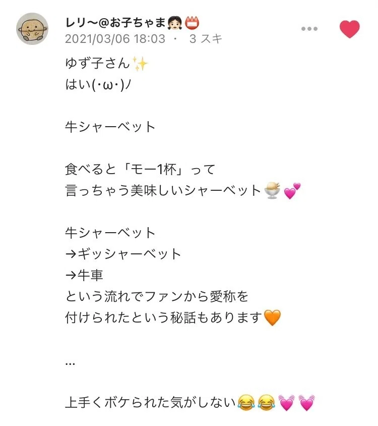 画像54