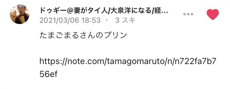 画像55