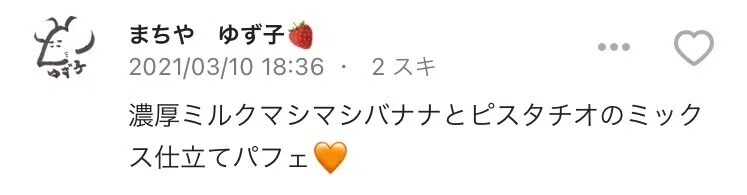 画像56