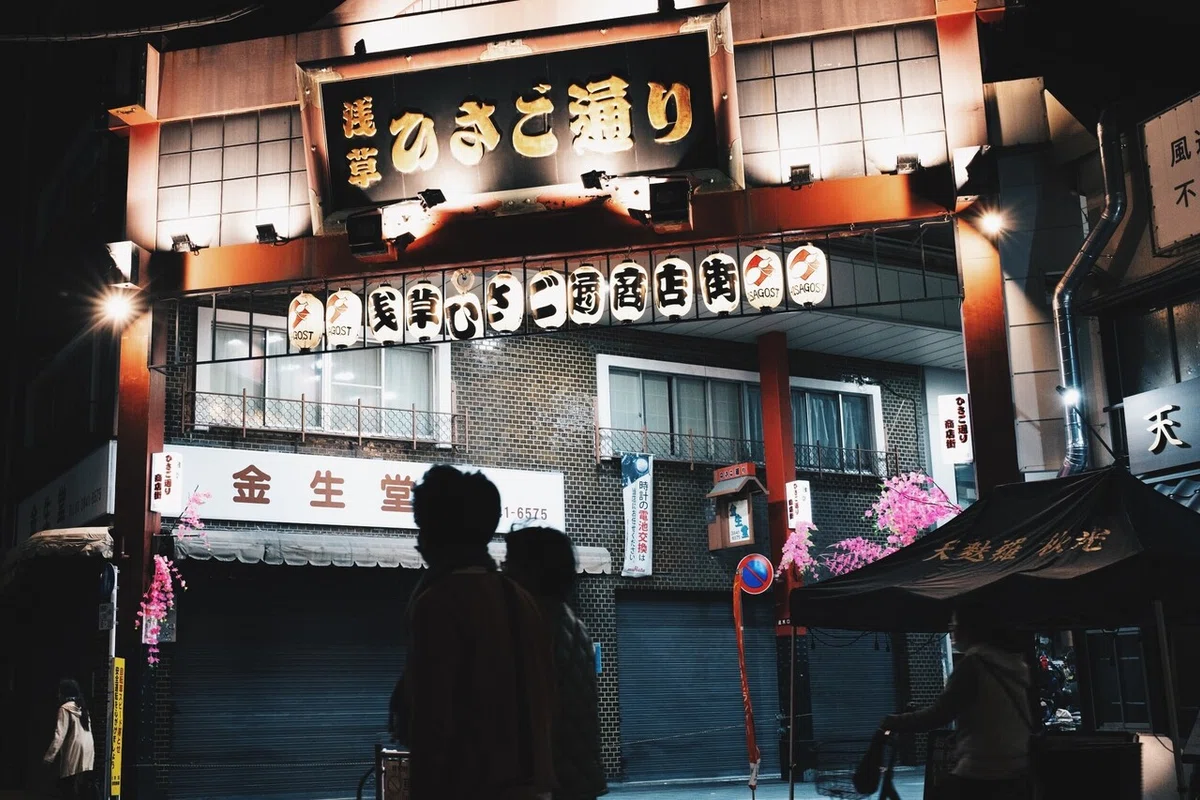 画像20
