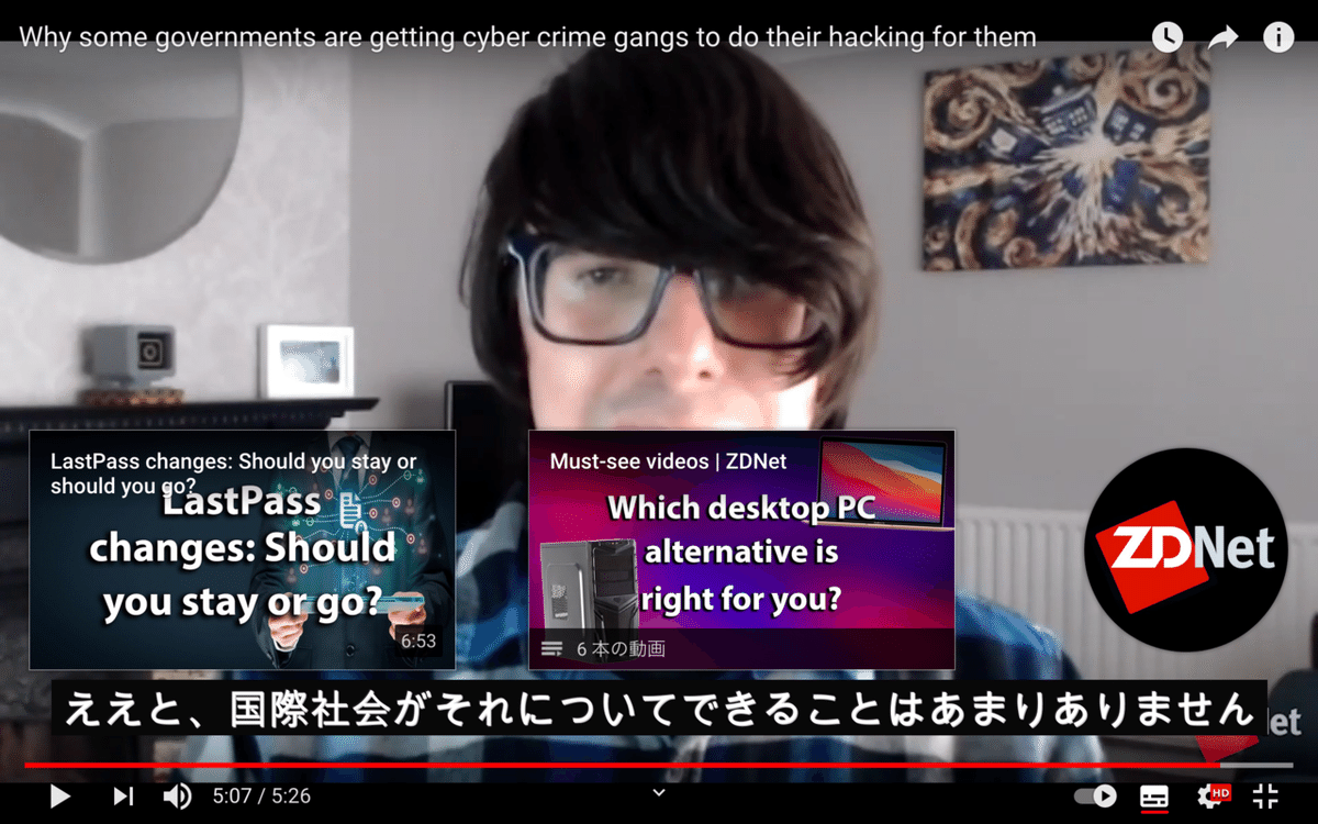 スクリーンショット 2021-03-19 2.58.47