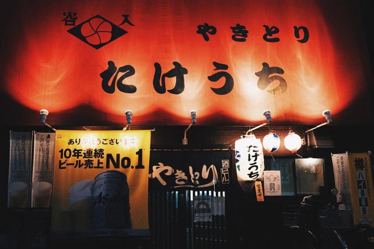 画像21