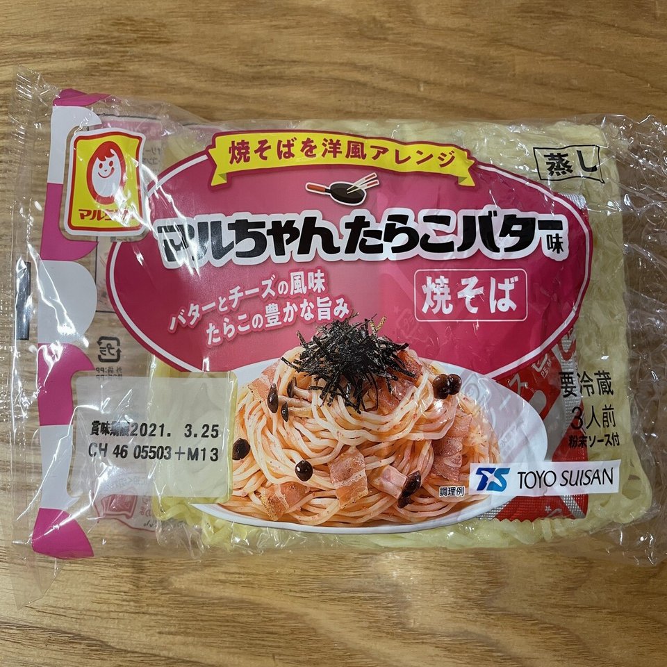 焼きそばの果てしなき旅 その32 たらこ問題3 小野瀬雅生 Note