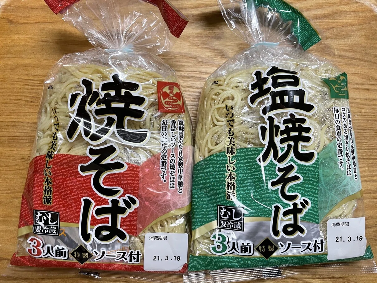 画像24