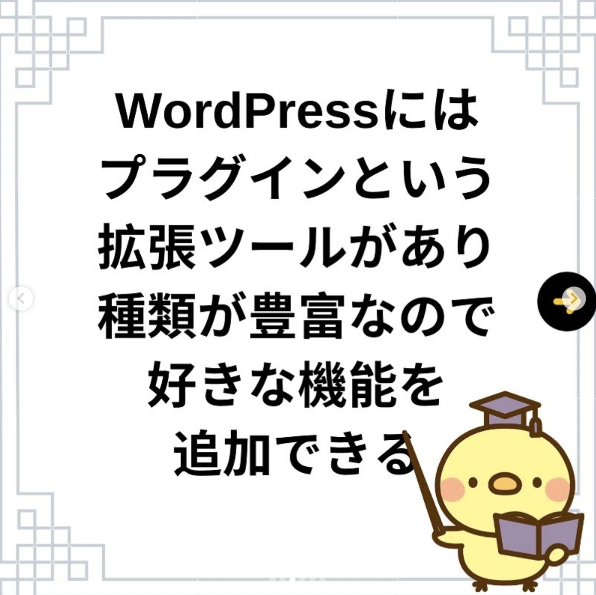 スクリーンショット 2021-03-19 4.56.34