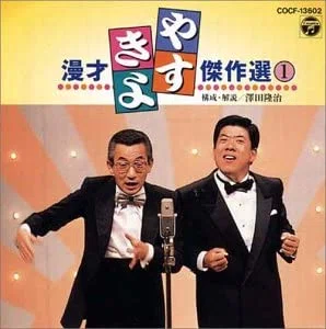 画像14