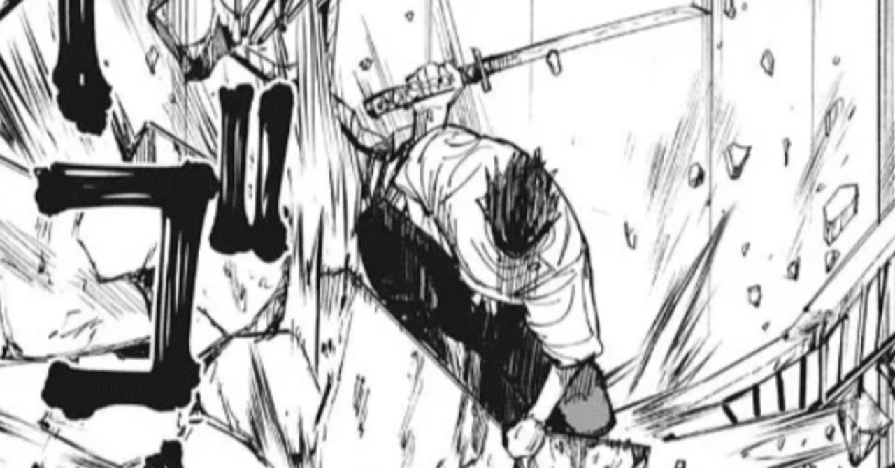 呪術廻戦140話ネタバレ感想まとめ 虎杖vs乙骨雄太 Shikamaru Note