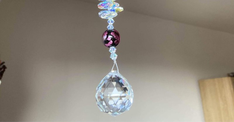 抑えることが出来ます 怒りの感情とうまい付き合い方 イライラしてしまって苦しい方へ ゆっき スピリチュアル 人生を丸裸にして魂繋ぐ Note