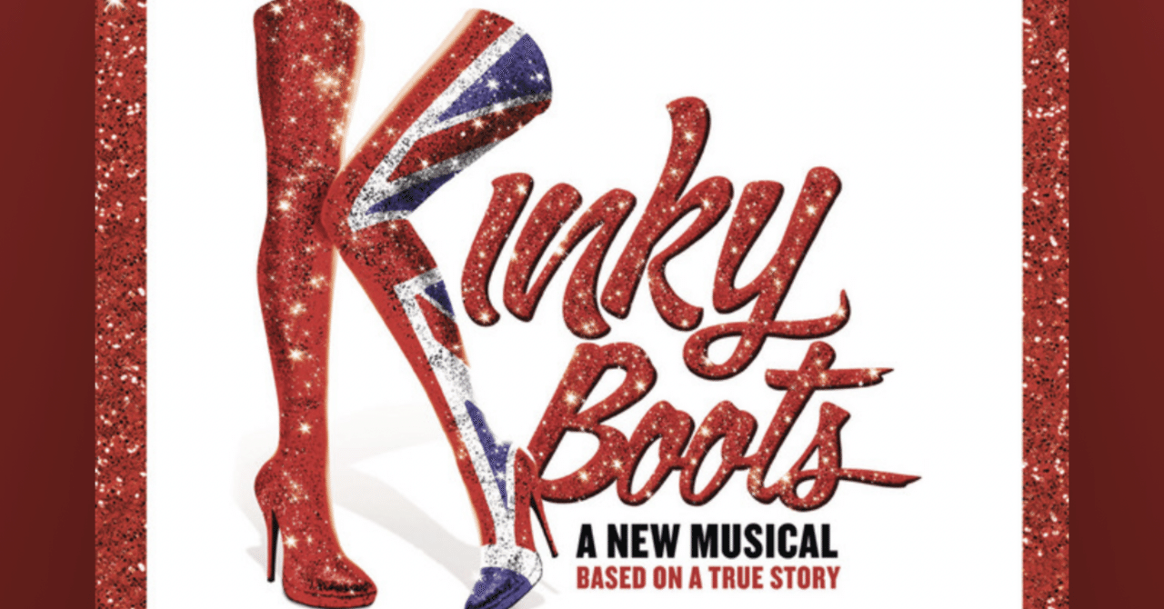 ミュージカル】《後編#1》キンキーブーツ』の楽曲を楽しむ〜ローレン