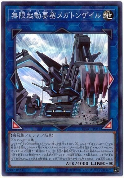 遊戯王デッキ紹介】スプリガンズ!【野郎ども、乗り込め 遊戯王デッキ紹介】スプリガンズ!【野郎ども、乗り込め