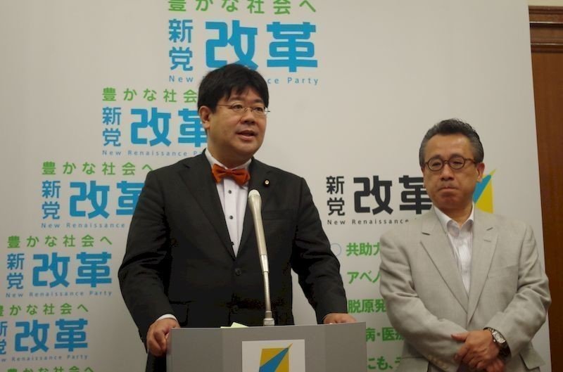 山田太郎丸 山下達郎「POCKET MUSIC （2025 Vinyl Edition）【完全生産限定