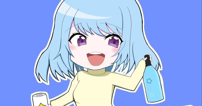 まめたガチ恋勢の末路 しくろ Note まめたガチ恋勢の末路 しくろ Note