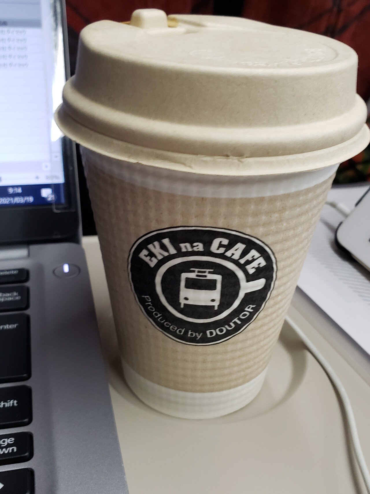 Newdaysのコーヒーが割と好きで新幹線乗る度に買ってるんですけど ドトールプロデュースなの初めて知りました ドトール好き ちか Note