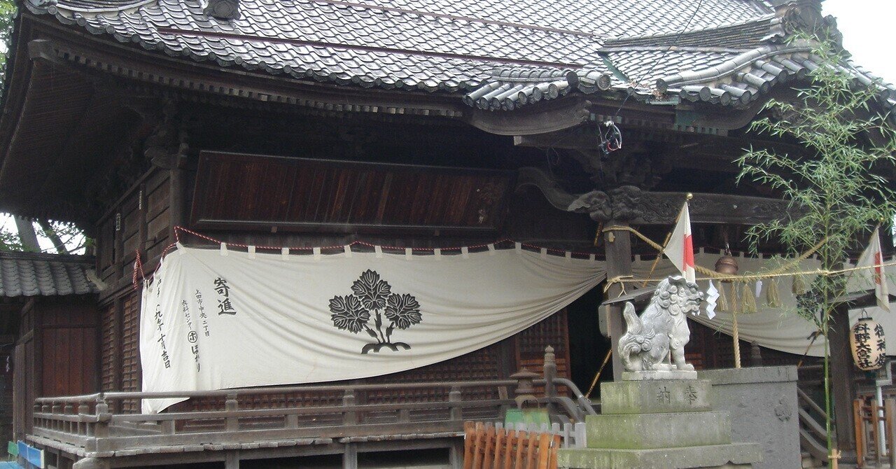 御寺からの蔵出し 16菊紋の引手4個 御寺 神社 - その他