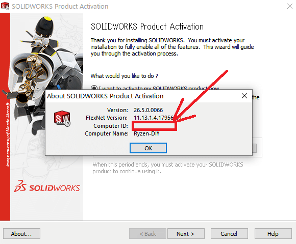 Solidworksのライセンスはどう管理されているか？｜きんちゃん/Kinchan