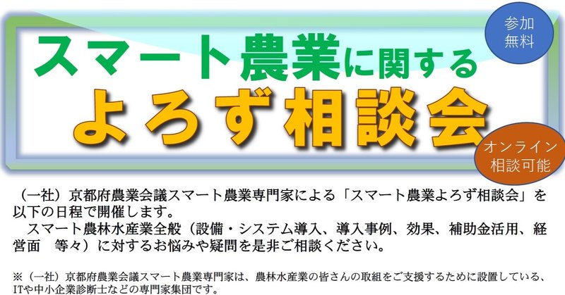 3月 21 3月 21