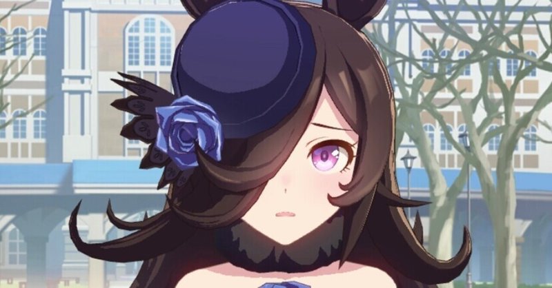 ウマ娘 ライスシャワー育成論 高速逃げライス だーま Note