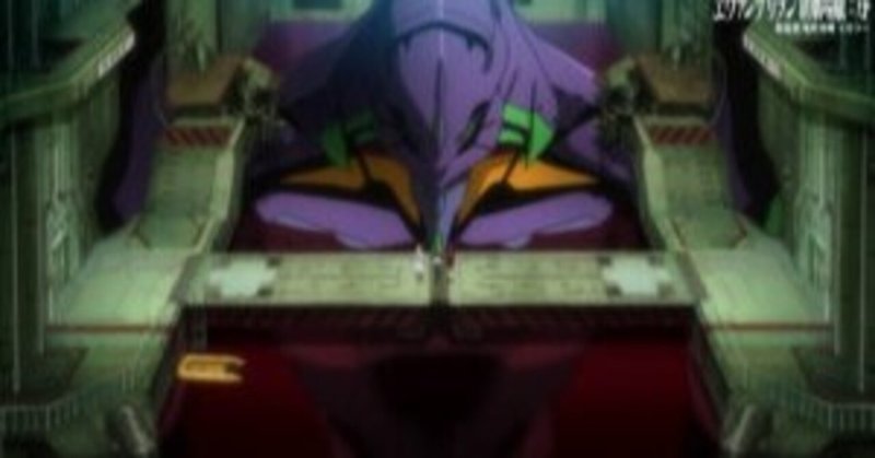 https note com dahlia mars n ncb78c15a8103