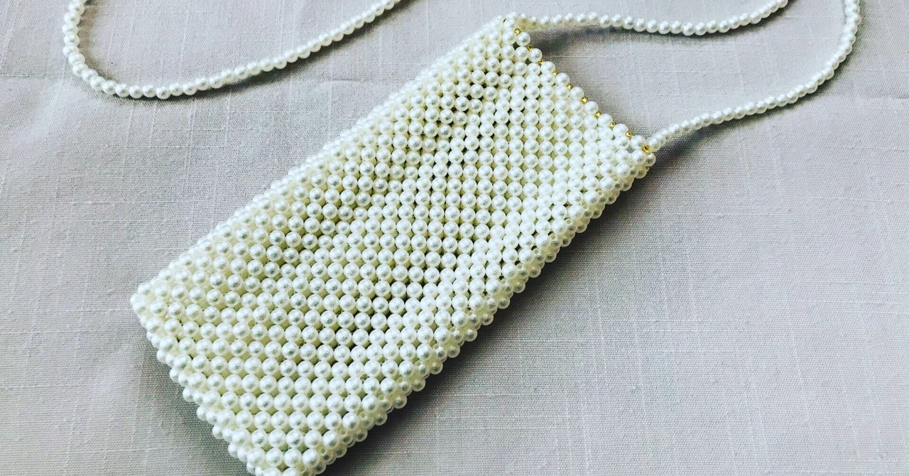 スマホ用ビーズバッグの作り方 ビーズドール作家haru Note