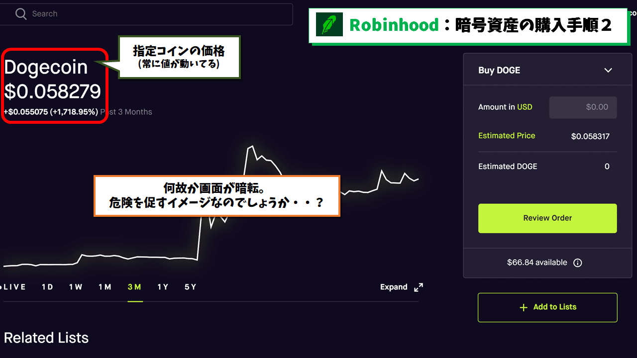 画像13