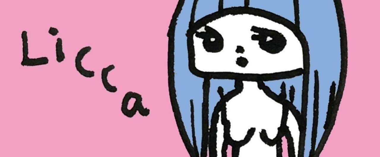 licca2のコピー