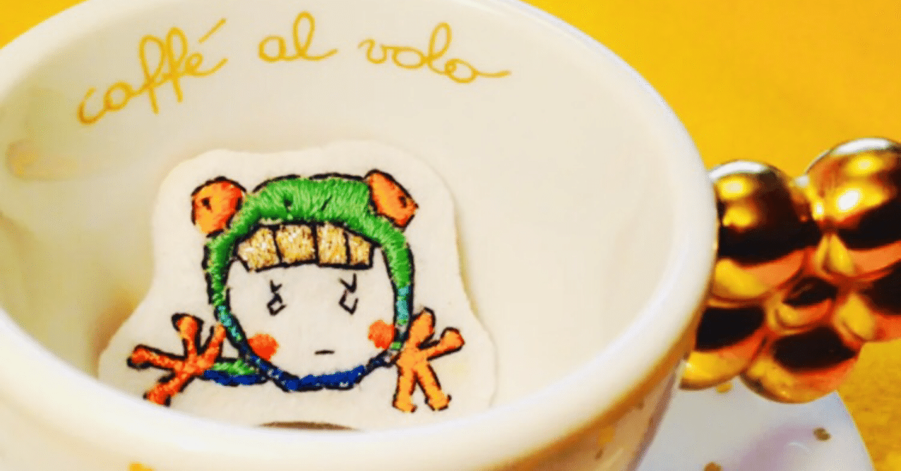 贅沢品 刺繍少女図鑑⑥『カエルちゃん』｜TOMO ネックレス