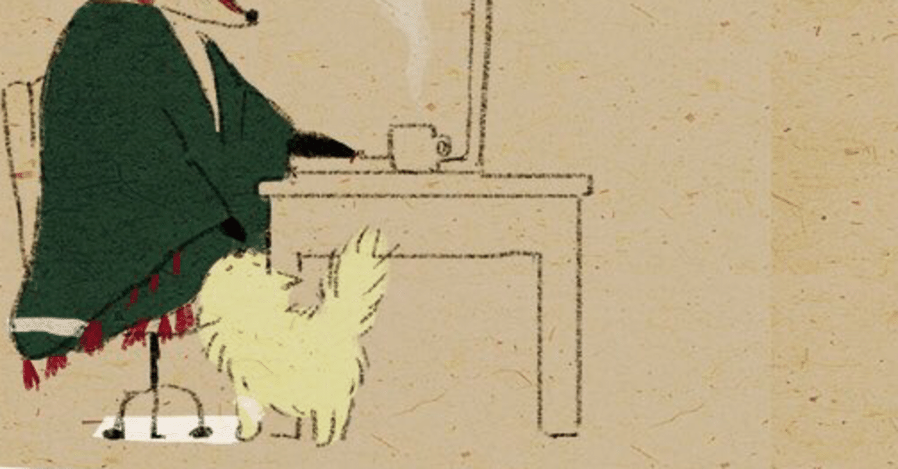 イラストの構図 配置メモ 名無しの猫 Note イラストの構図 配置メモ 名無しの猫 Note