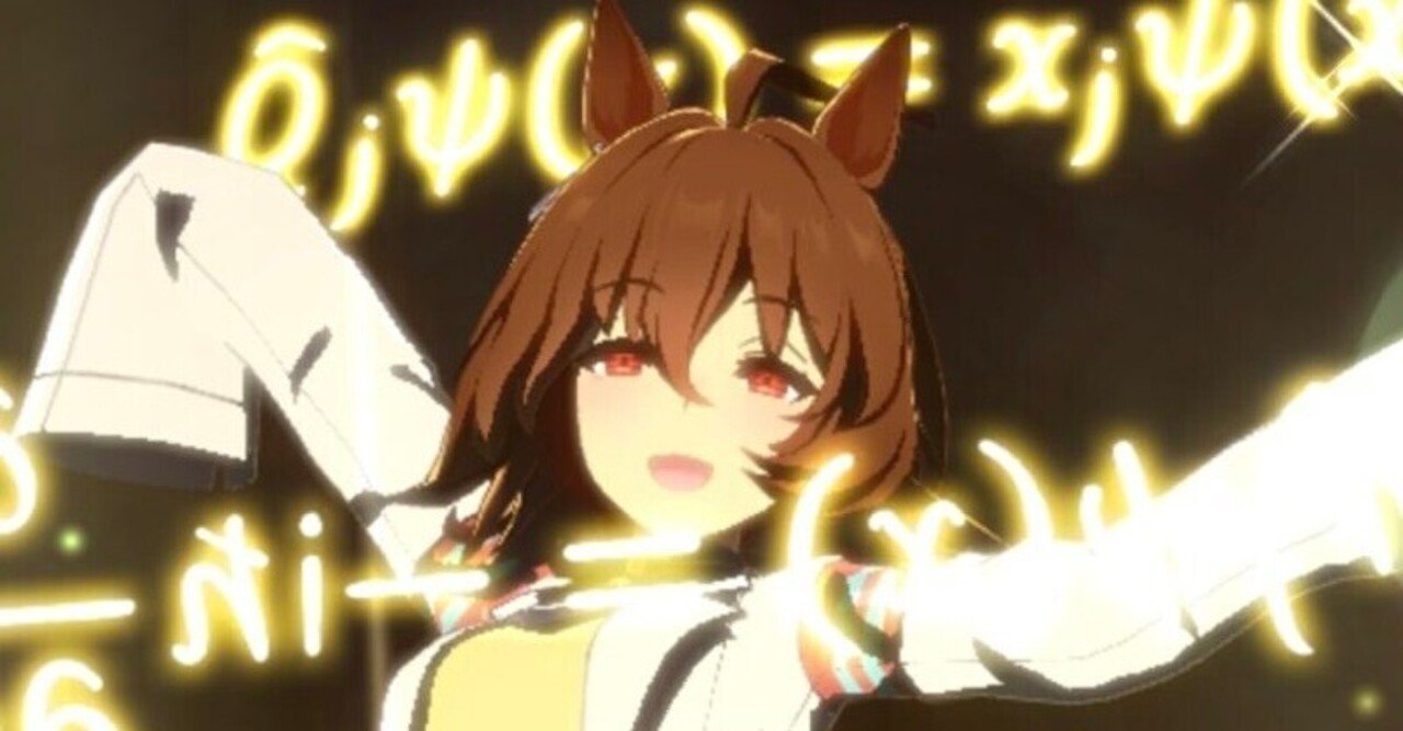 B ウマ娘 Ps Vita対応adv ウマ娘 アグネスタキオン を忘れるな ハチミツ Note B ウマ娘 Ps Vita対応adv ウマ娘 アグネスタキオン を忘れるな ハチミツ Note