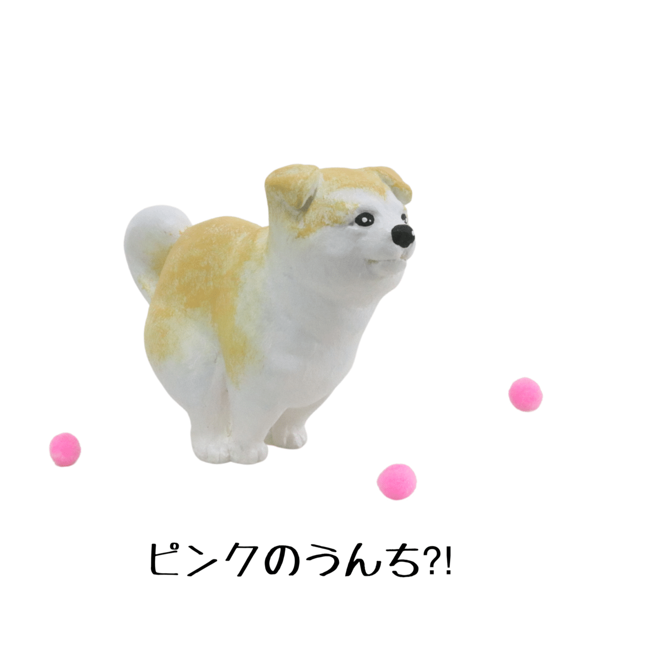秋田犬うんち えいしゅん Eishun Note 秋田犬うんち えいしゅん Eishun Note