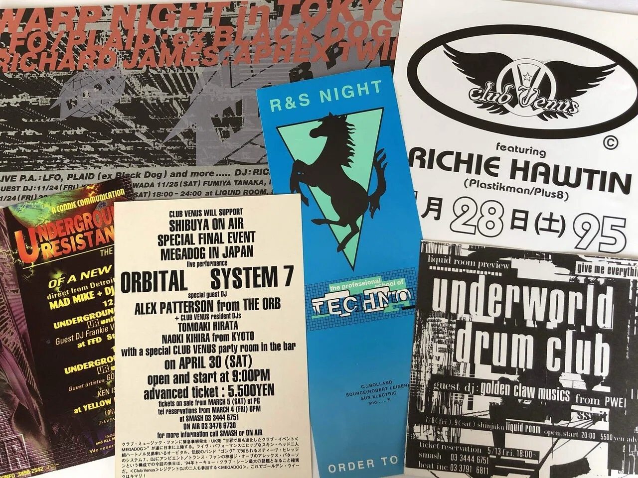 Lisztomania!] Case2:テクノとドラムンベースとロックステディの話