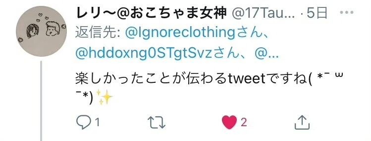 画像7