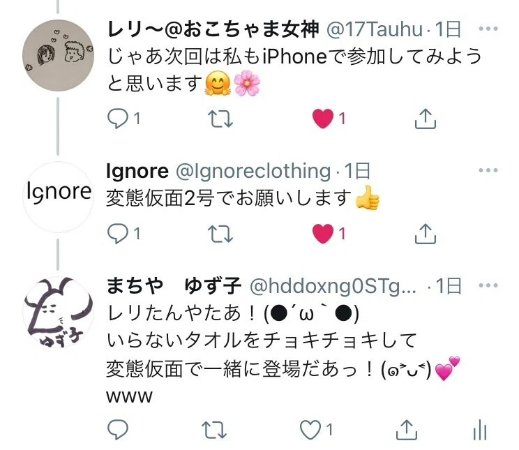 画像9