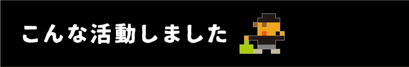 勝てるデザイン 発売開始 Gif合宿開催 前田デザイン室 公式note 勝てるデザイン 発売開始 Gif合宿開催 前田デザイン室 公式note
