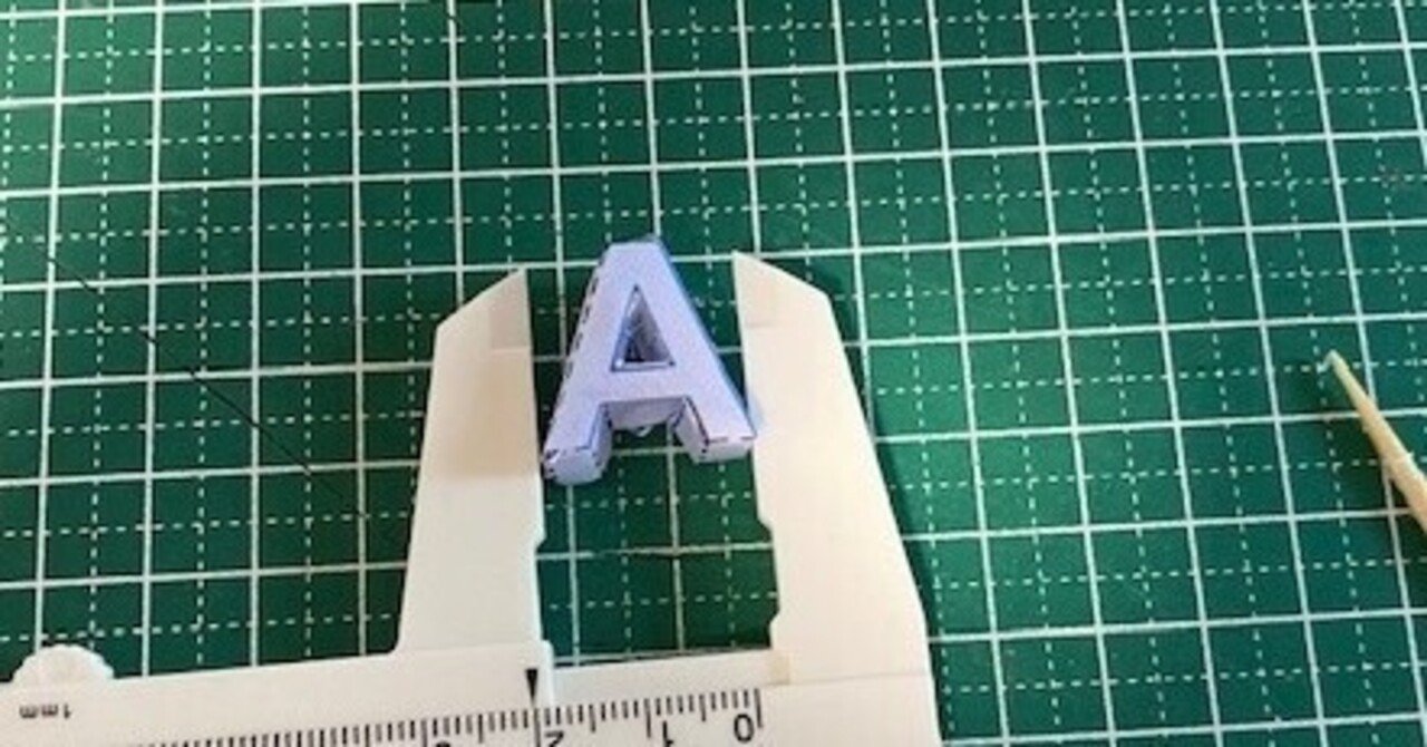 Fusion360のstlをペパクラデザイナーで使ってみました その1 ひとりごと Note Fusion360のstlをペパクラデザイナーで使ってみました その1 ひとりごと Note