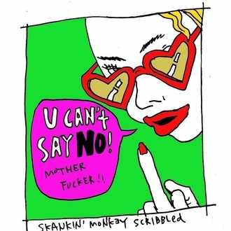 米澤泉著 おしゃれ嫌い 私たちがユニクロを選ぶ本当の理由 を読んで思うこと Kaoruchy Note