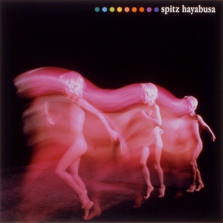 00年代初期に生まれた2枚のアルバム。音楽から読み解く、スピッツが