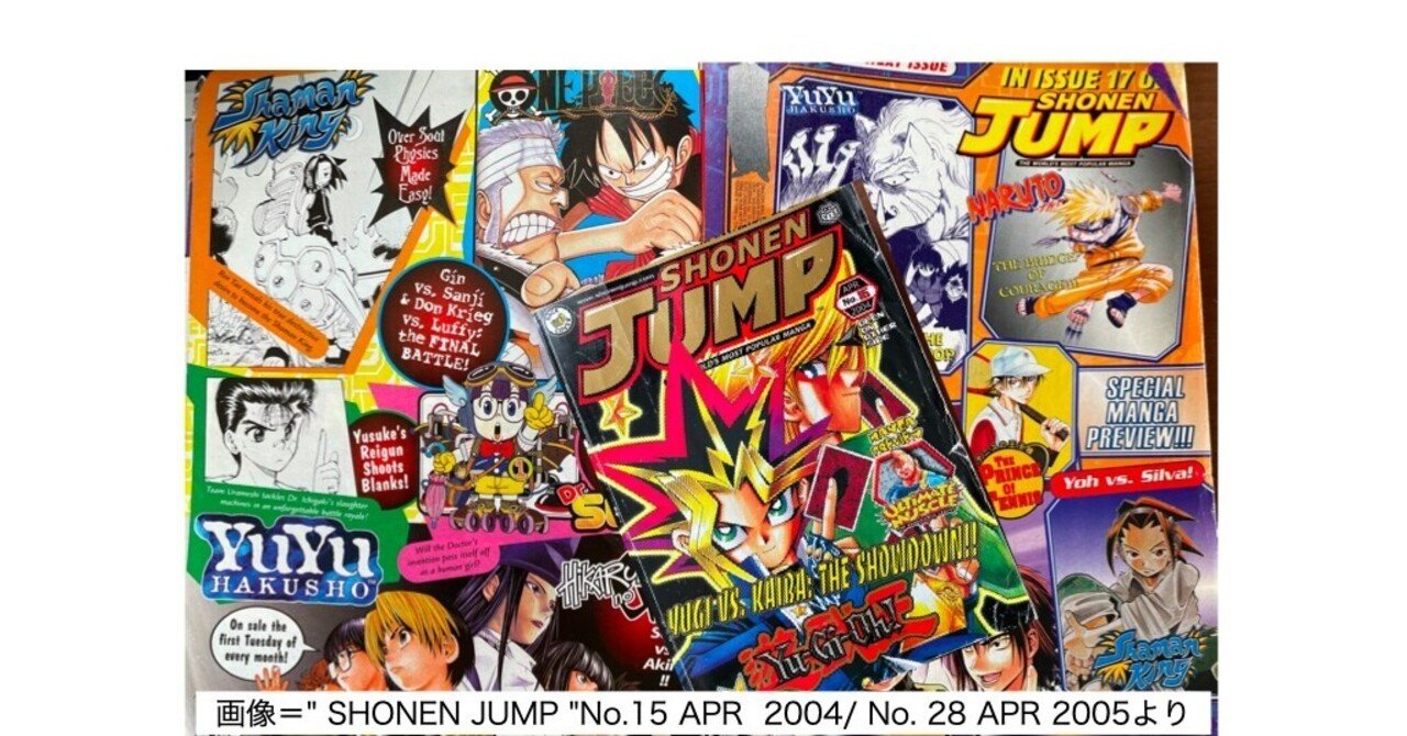 英語の漫画はセリフが全て大文字な件 ゆむ Note