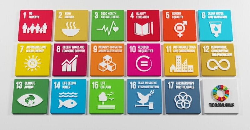 Sdgsのロゴ アイコンをダウンロードしよう 使用方法と申請方法をご紹介 Sdgsmedia Note Sdgsのロゴ アイコンをダウンロードしよう 使用方法と申請方法をご紹介 Sdgsmedia Note