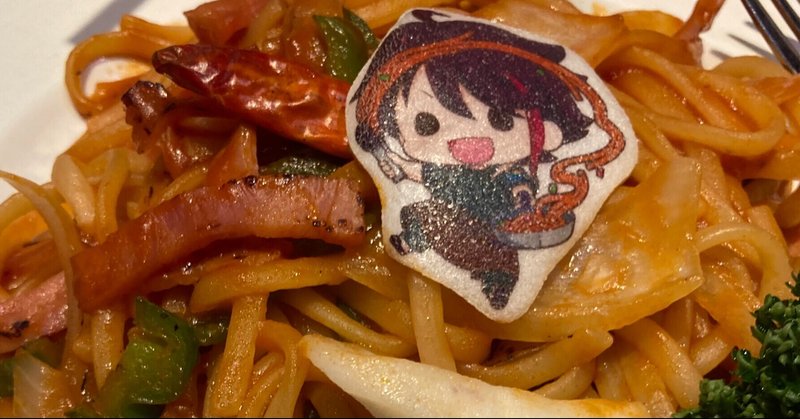 スイパラ行ったことのないやつがにじさんじコラボ行ってきた日記 名無し Note