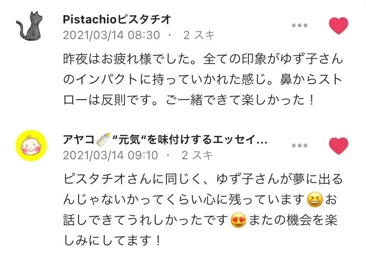 画像11