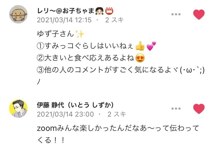 画像12