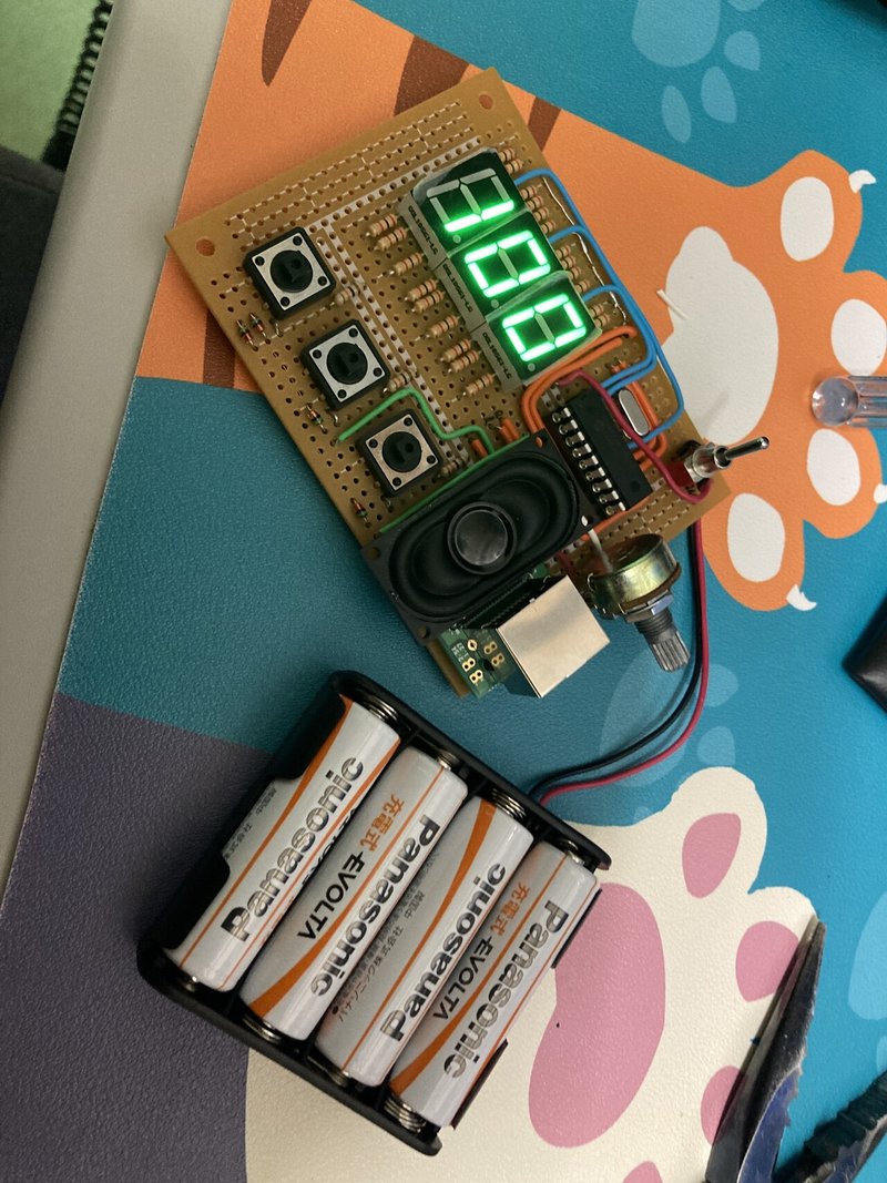 アプリ開発を趣味にしていきたい 内定者インタビュー Jig Jp採用情報 Note