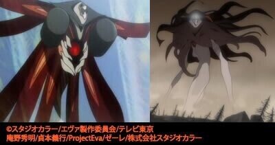使徒まとめ エヴァの全使徒一覧 第11使徒の正体やシン エヴァ 旧劇場版やtvシリーズ完全網羅 シンエヴァンゲリオン 劇場版考察まとめ 新劇場版 考察 映画と漫画と都内の散歩 Note