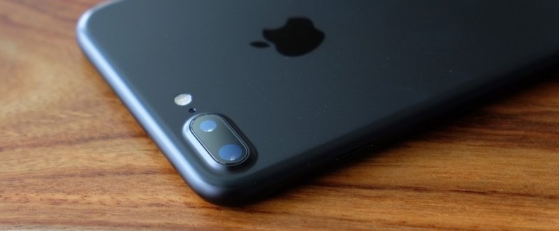 【 #アップルノート ブログ】「iPhoneの今」と「次のiPhone」について